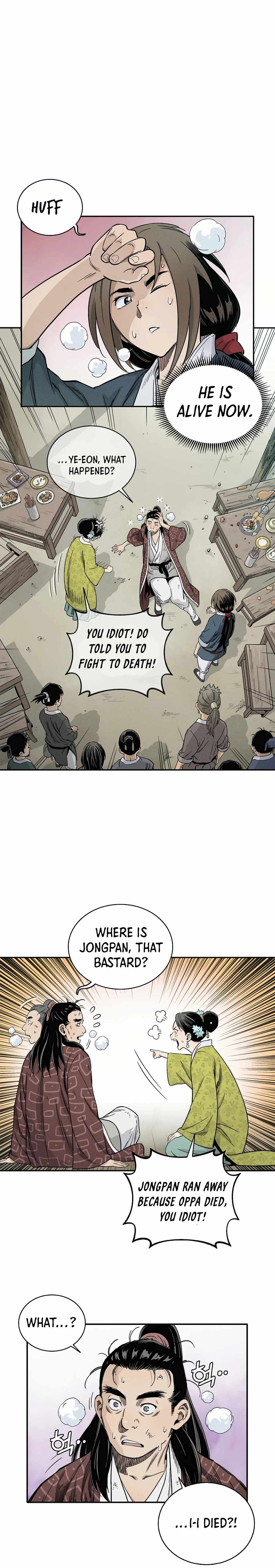 I Reincarnated as a Legendary Surgeon Chapter 11 - Page 12