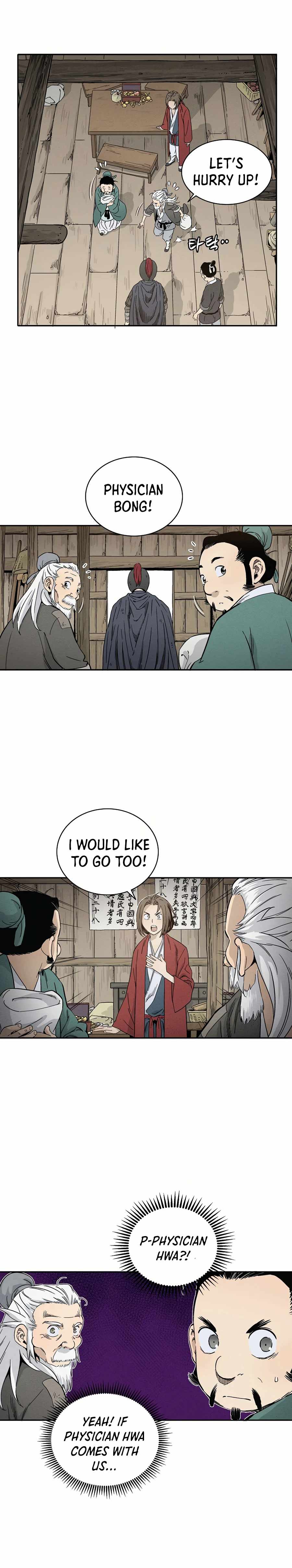 I Reincarnated as a Legendary Surgeon Chapter 13 - Page 19
