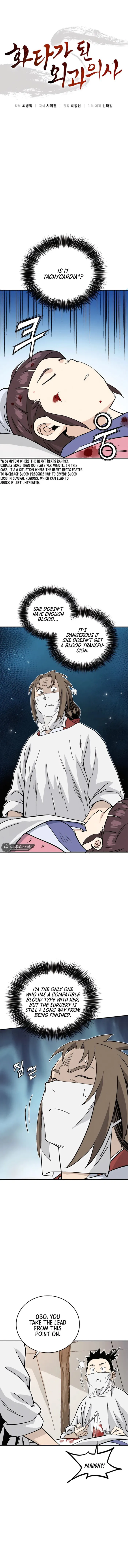 I Reincarnated as a Legendary Surgeon Chapter 130 - Page 1