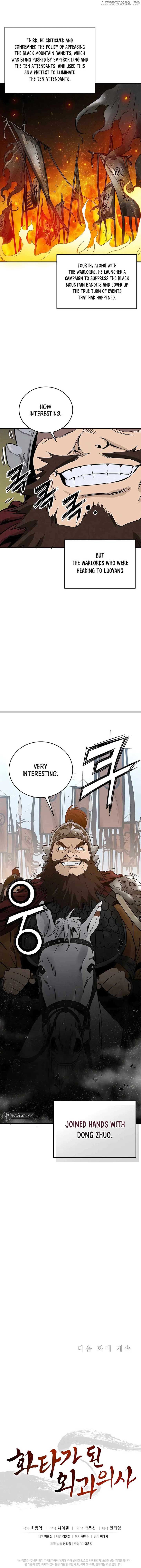 I Reincarnated as a Legendary Surgeon Chapter 134 - Page 14