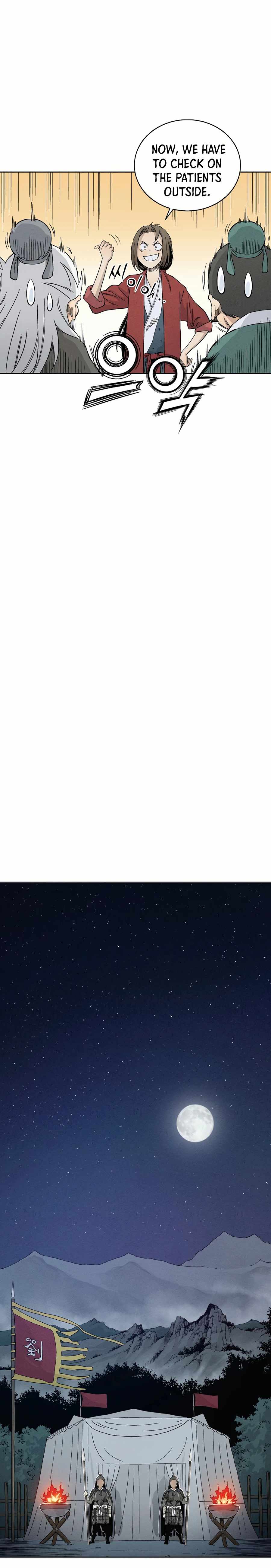 I Reincarnated as a Legendary Surgeon Chapter 15 - Page 16