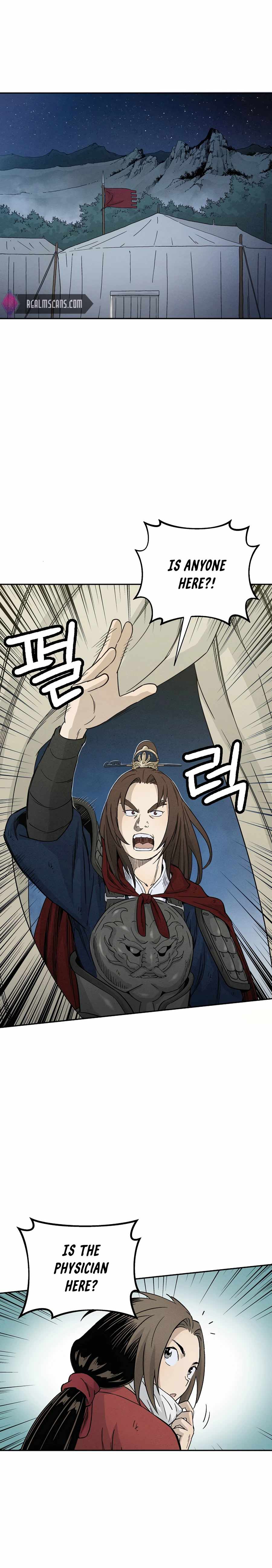 I Reincarnated as a Legendary Surgeon Chapter 15 - Page 2