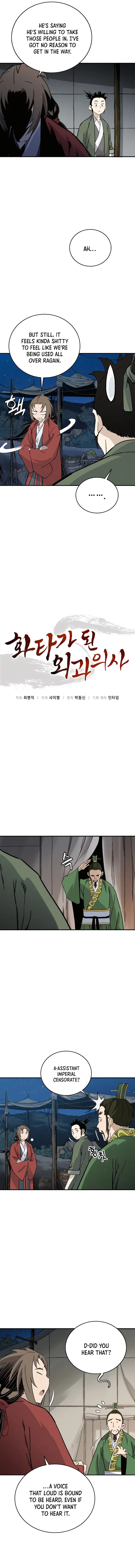 I Reincarnated as a Legendary Surgeon Chapter 152 - Page 4