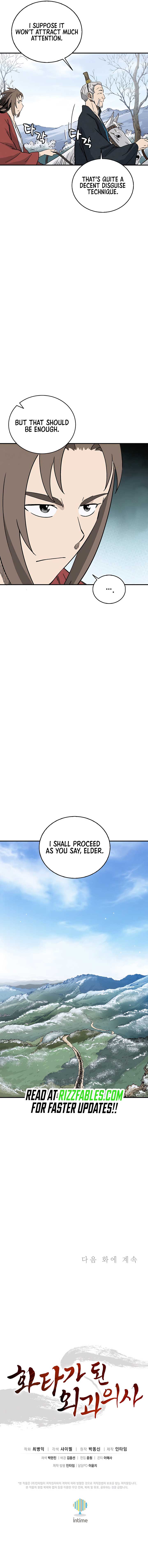 I Reincarnated as a Legendary Surgeon Chapter 158 - Page 15