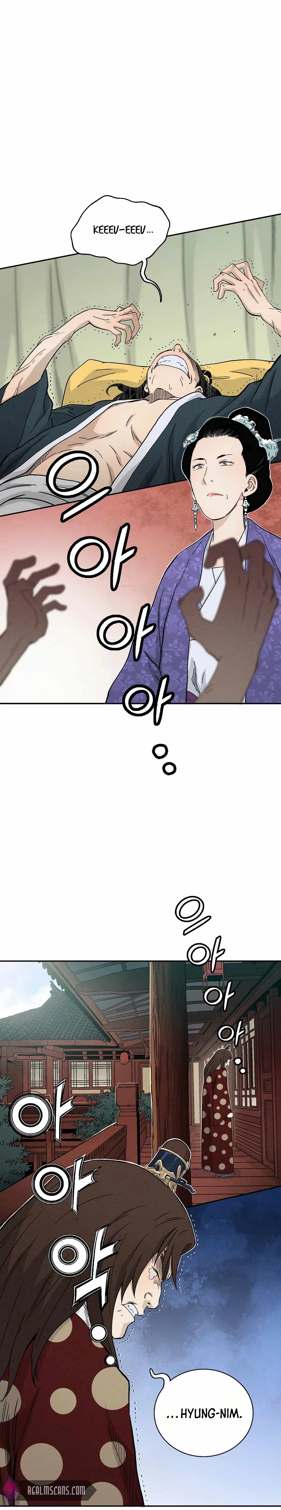 I Reincarnated as a Legendary Surgeon Chapter 16 - Page 21