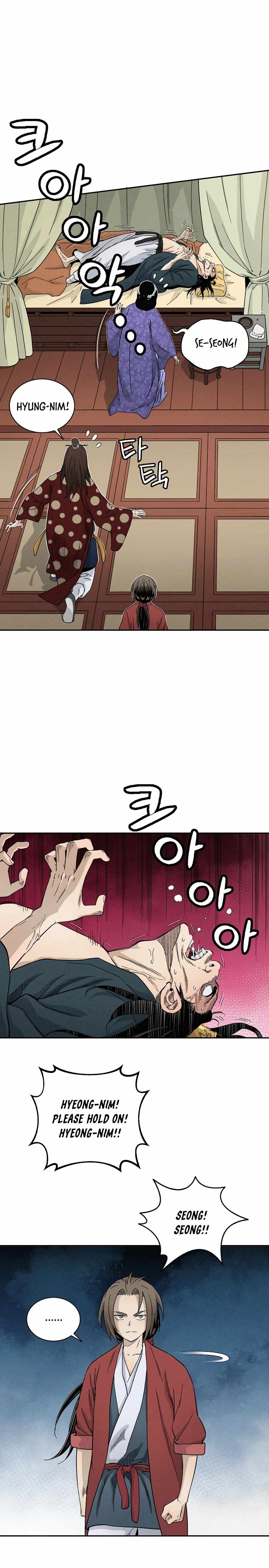 I Reincarnated as a Legendary Surgeon Chapter 17 - Page 18