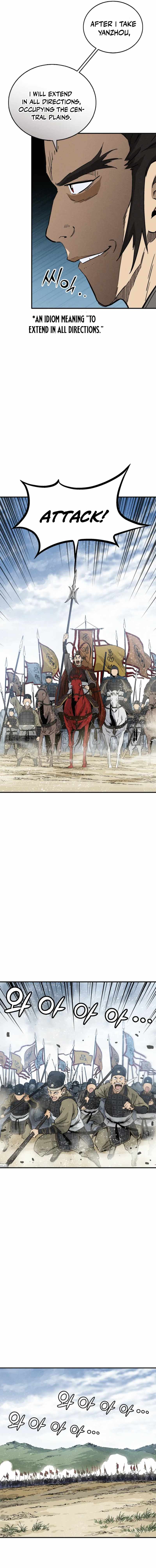 I Reincarnated as a Legendary Surgeon Chapter 172 - Page 5