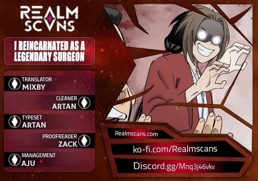 I Reincarnated as a Legendary Surgeon Chapter 18 - Page 1
