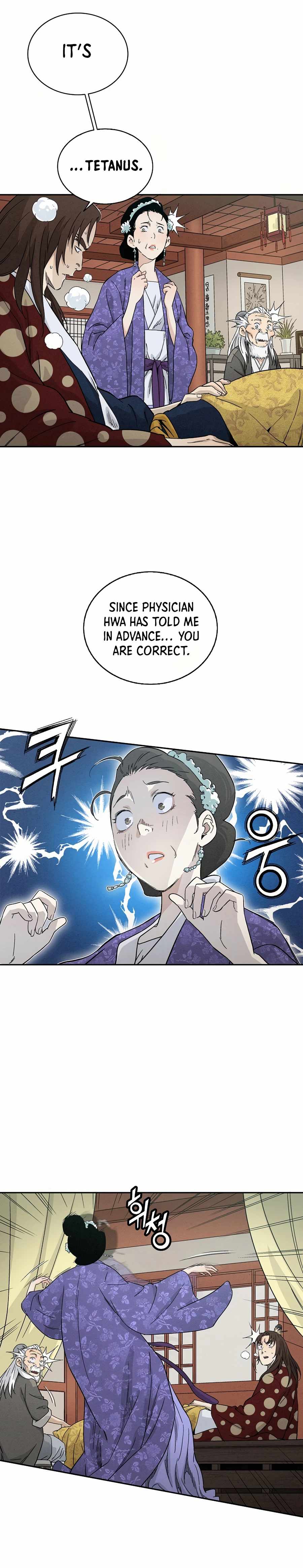 I Reincarnated as a Legendary Surgeon Chapter 18 - Page 21