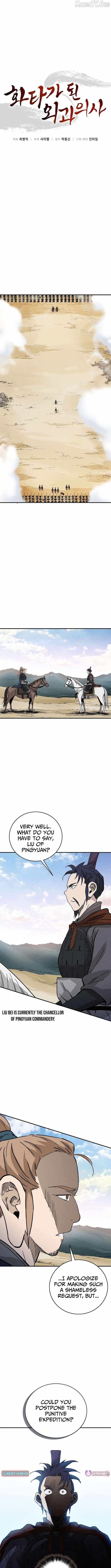 I Reincarnated as a Legendary Surgeon Chapter 180 - Page 4