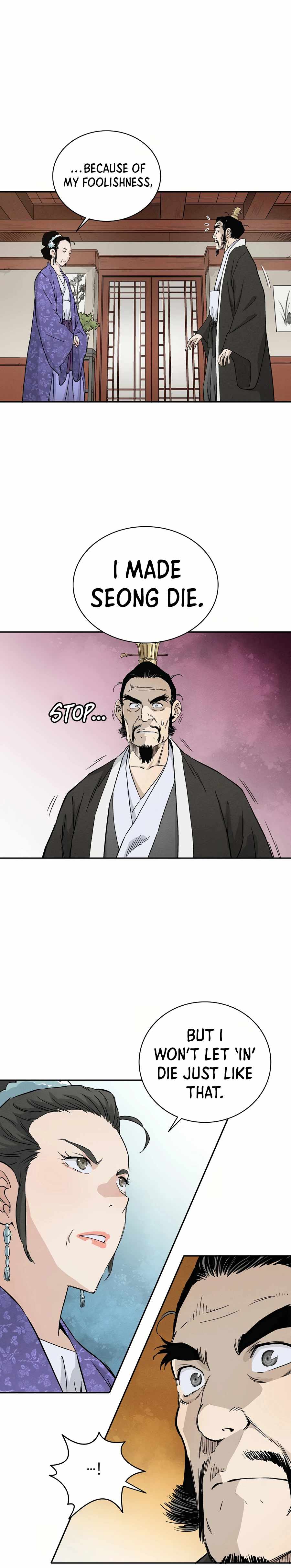 I Reincarnated as a Legendary Surgeon Chapter 19 - Page 21