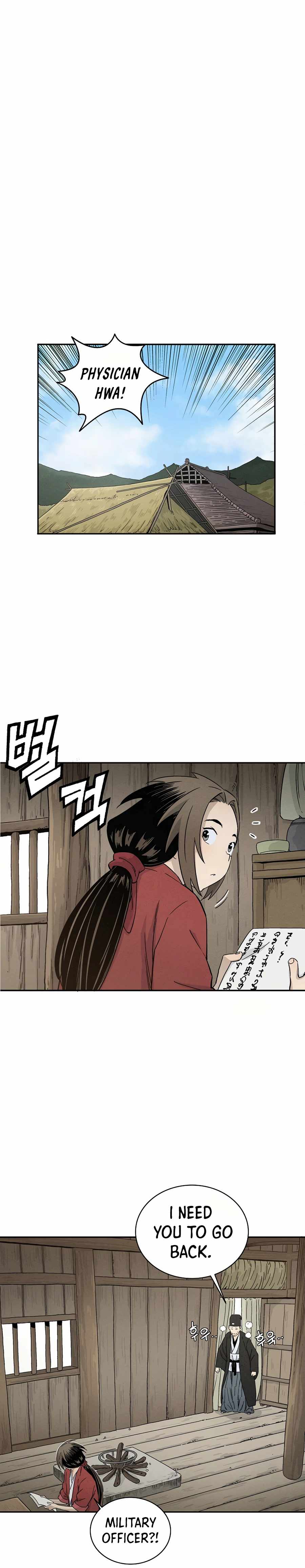 I Reincarnated as a Legendary Surgeon Chapter 19 - Page 6