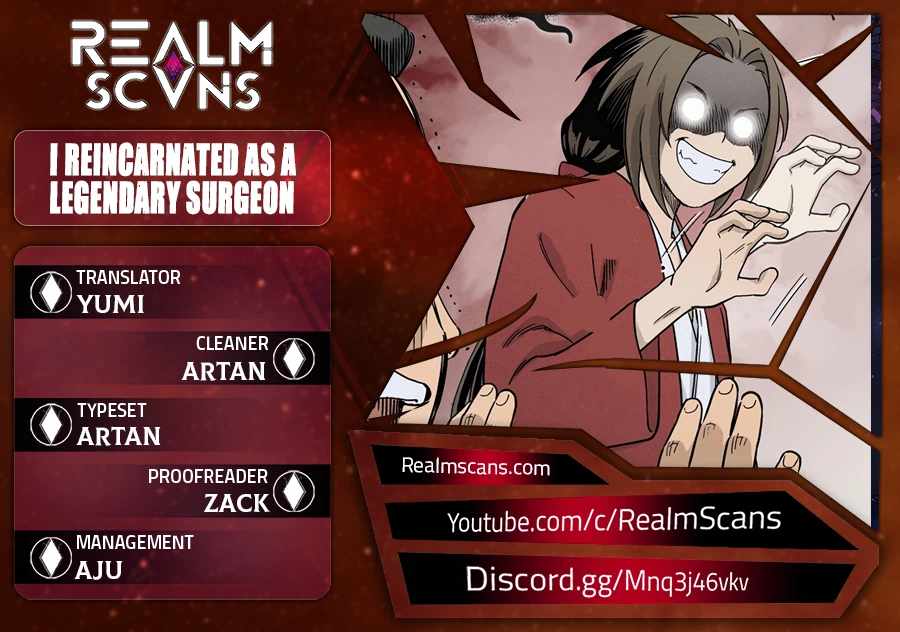 I Reincarnated as a Legendary Surgeon Chapter 2 - Page 1