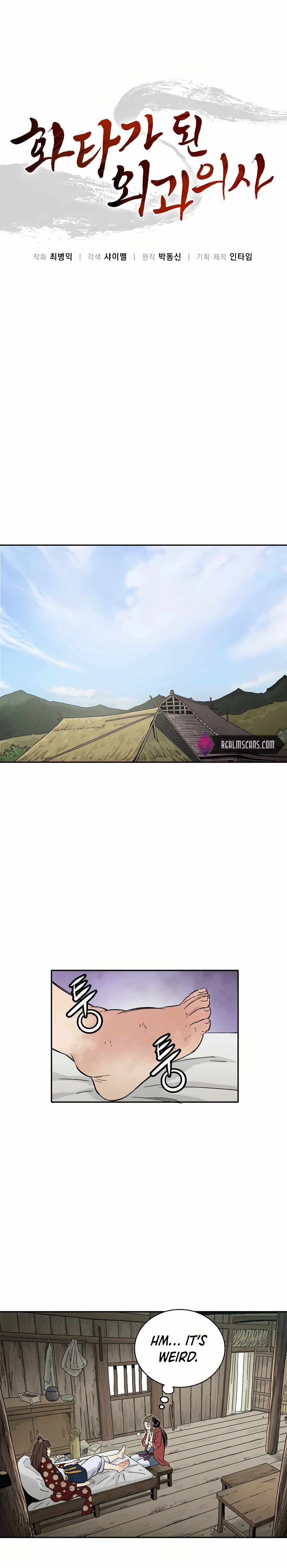 I Reincarnated as a Legendary Surgeon Chapter 20 - Page 2