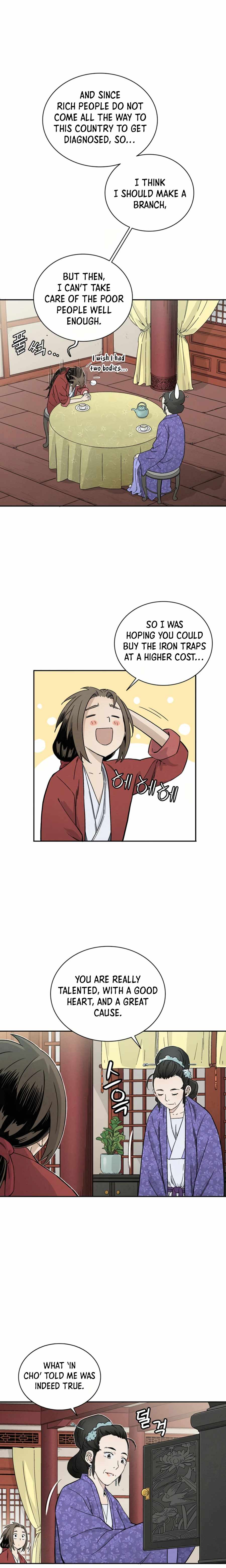 I Reincarnated as a Legendary Surgeon Chapter 24 - Page 18