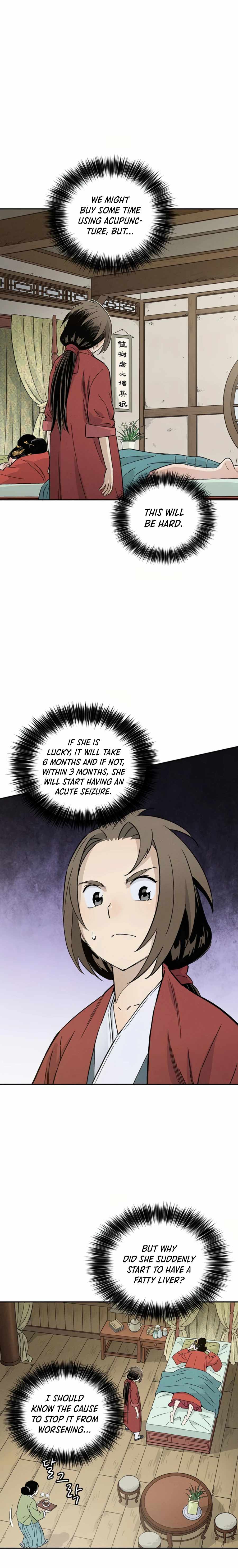 I Reincarnated as a Legendary Surgeon Chapter 24 - Page 7