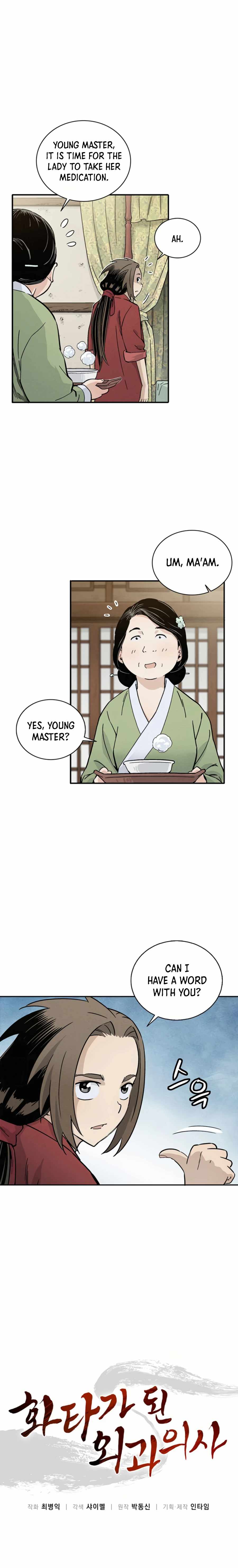 I Reincarnated as a Legendary Surgeon Chapter 24 - Page 8