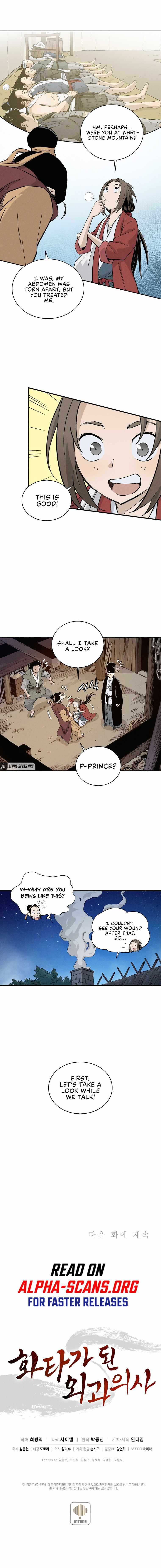 I Reincarnated as a Legendary Surgeon Chapter 25 - Page 11