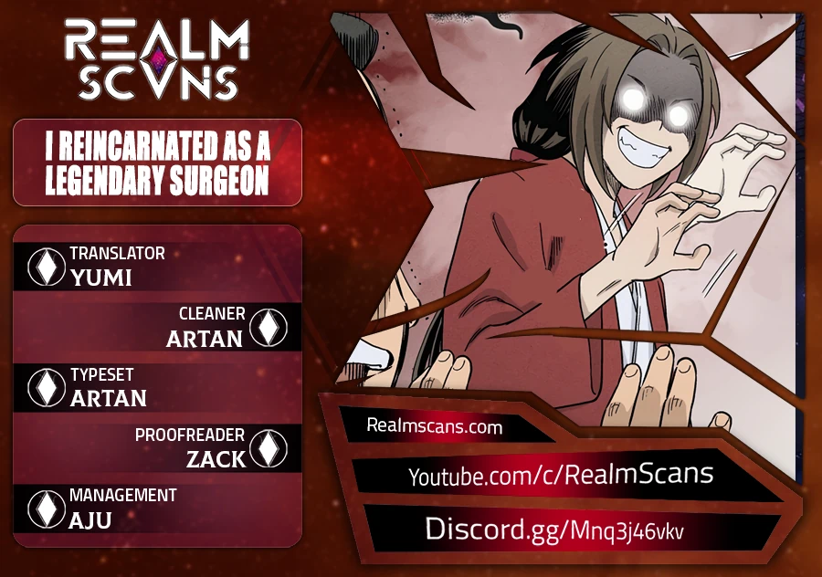 I Reincarnated as a Legendary Surgeon Chapter 26 - Page 1