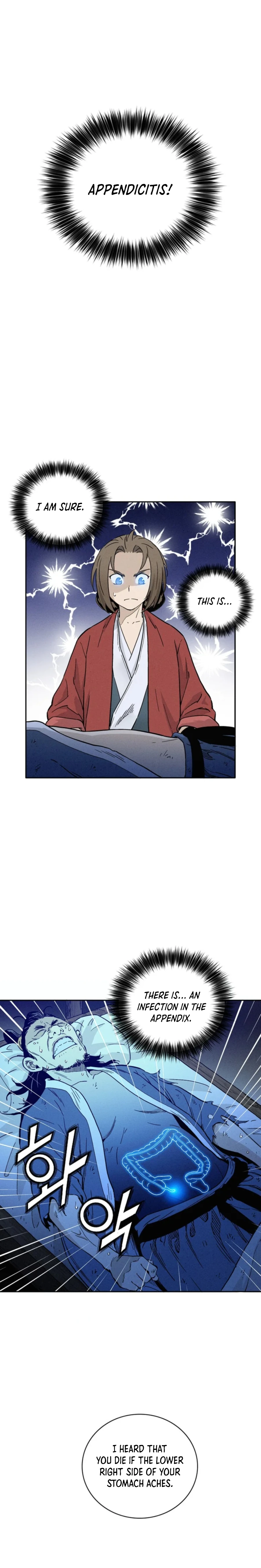 I Reincarnated as a Legendary Surgeon Chapter 26 - Page 16