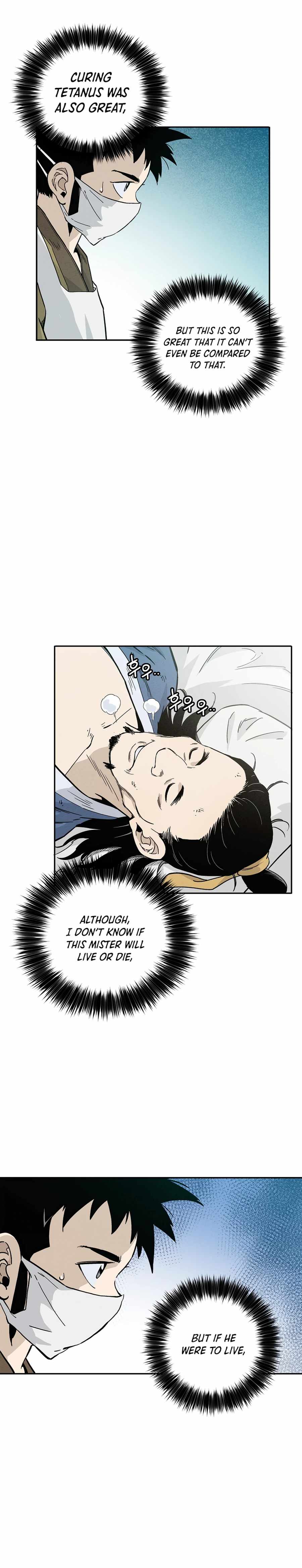 I Reincarnated as a Legendary Surgeon Chapter 27 - Page 23
