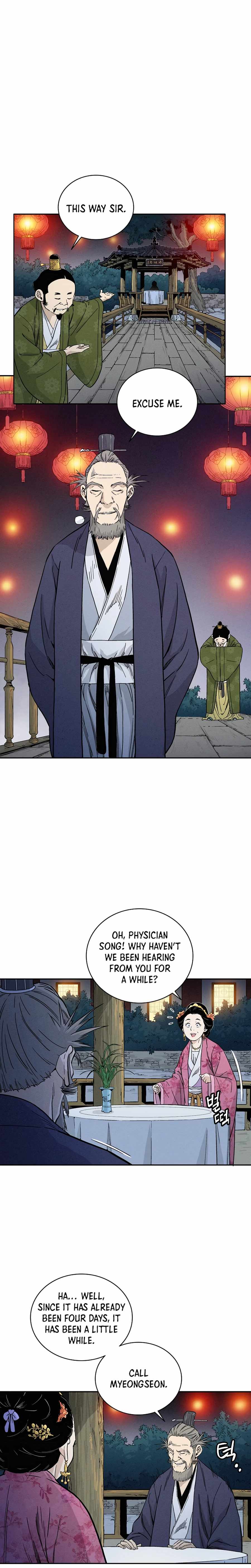 I Reincarnated as a Legendary Surgeon Chapter 27 - Page 4