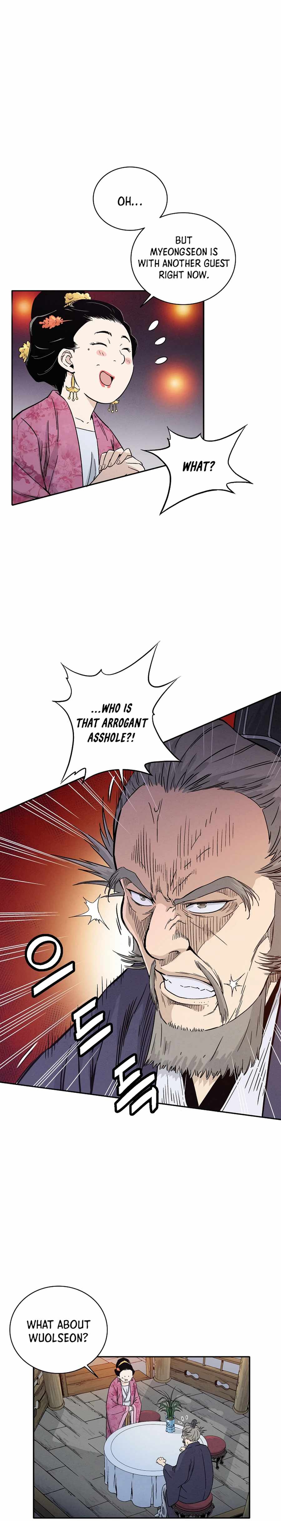 I Reincarnated as a Legendary Surgeon Chapter 27 - Page 5