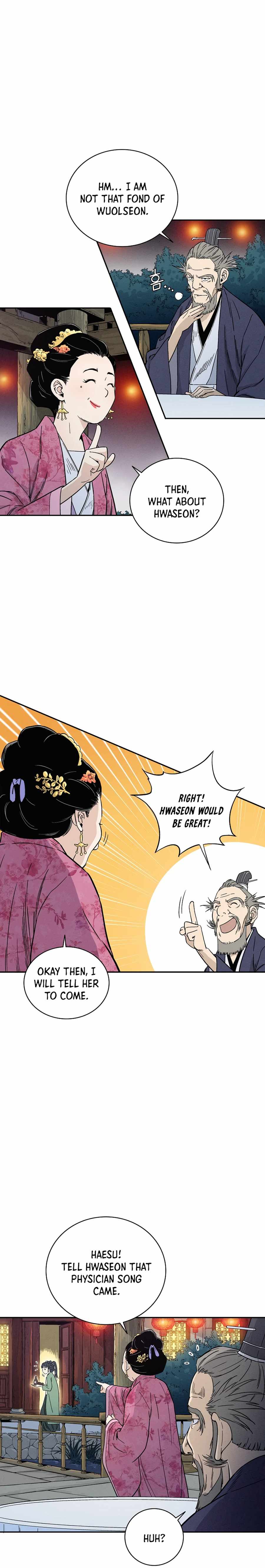 I Reincarnated as a Legendary Surgeon Chapter 27 - Page 6