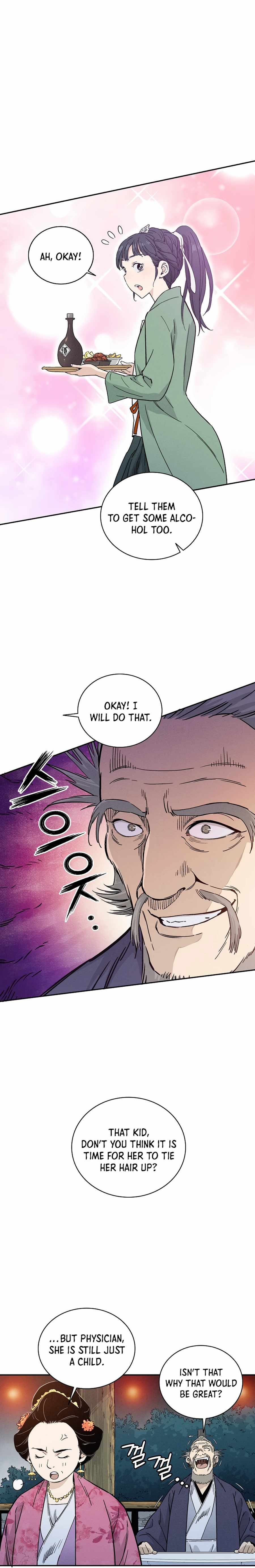 I Reincarnated as a Legendary Surgeon Chapter 27 - Page 7