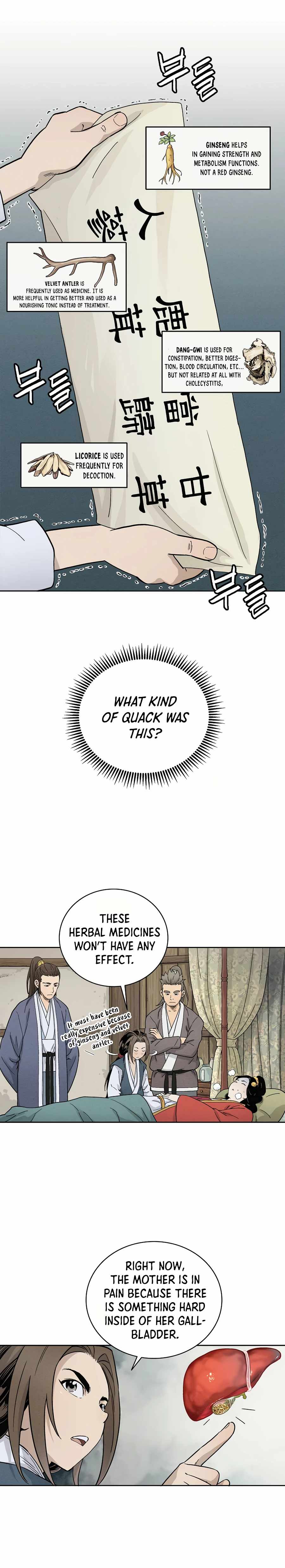 I Reincarnated as a Legendary Surgeon Chapter 3 - Page 19