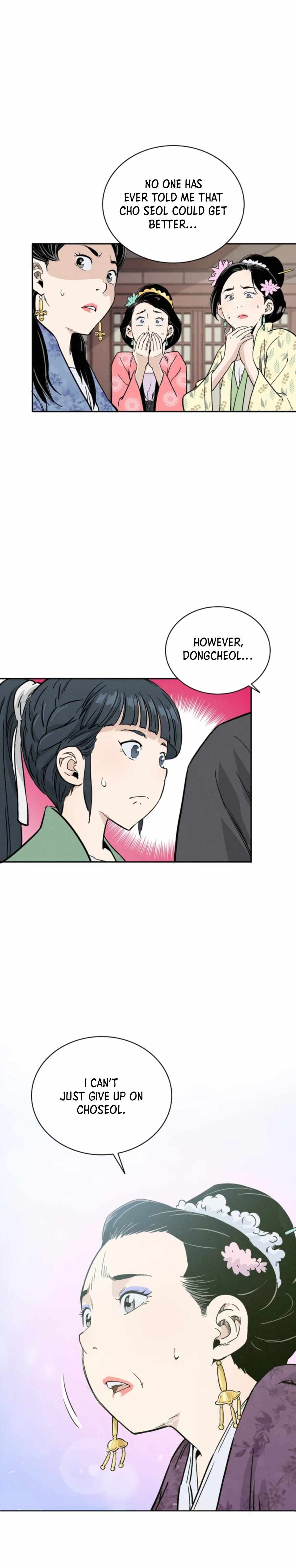 I Reincarnated as a Legendary Surgeon Chapter 32 - Page 18