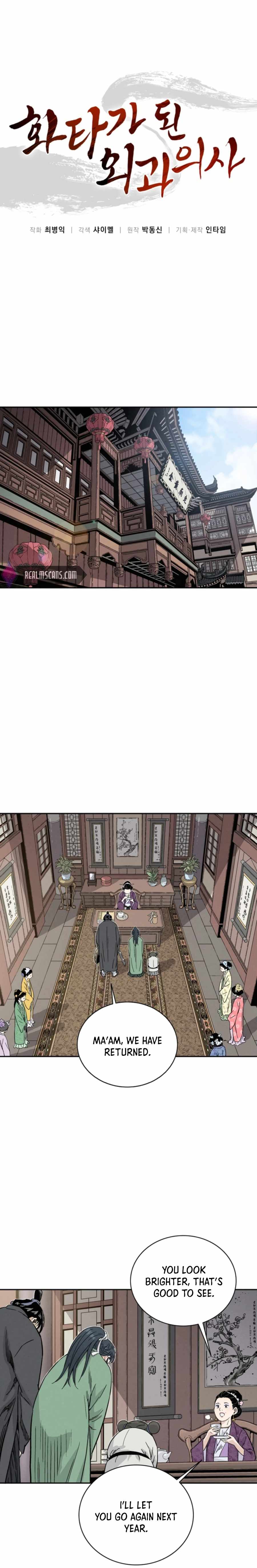 I Reincarnated as a Legendary Surgeon Chapter 32 - Page 2