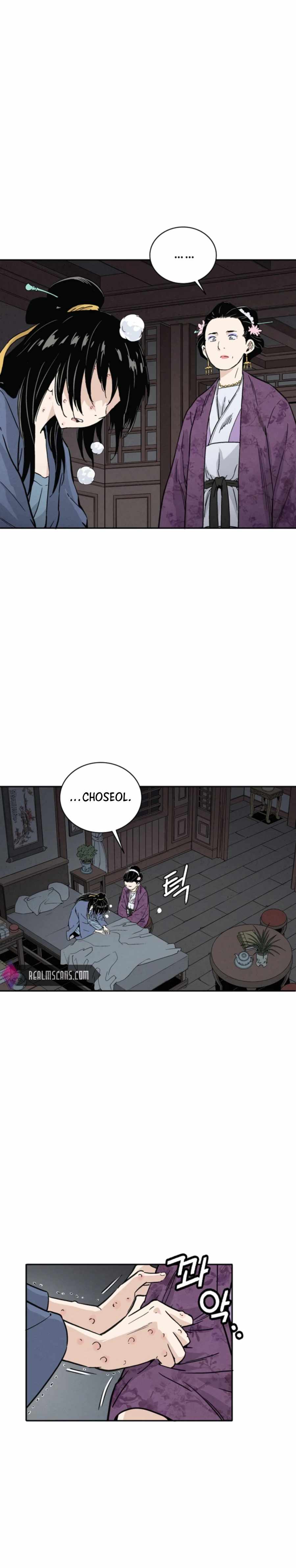 I Reincarnated as a Legendary Surgeon Chapter 32 - Page 20