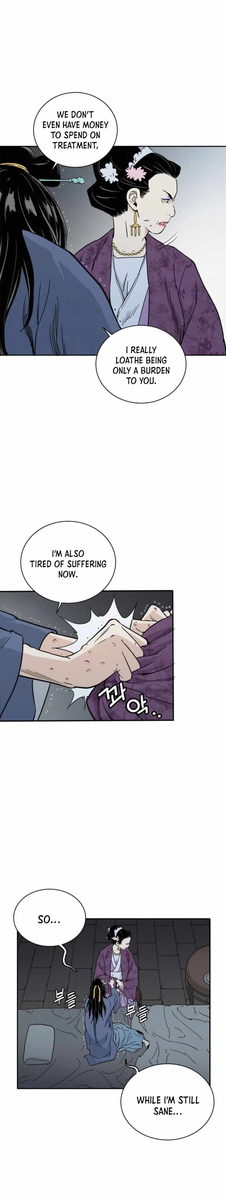 I Reincarnated as a Legendary Surgeon Chapter 32 - Page 22