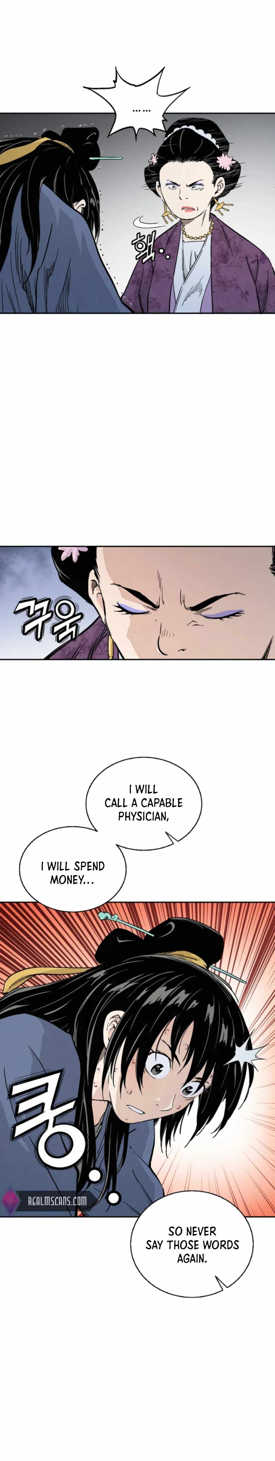 I Reincarnated as a Legendary Surgeon Chapter 32 - Page 23