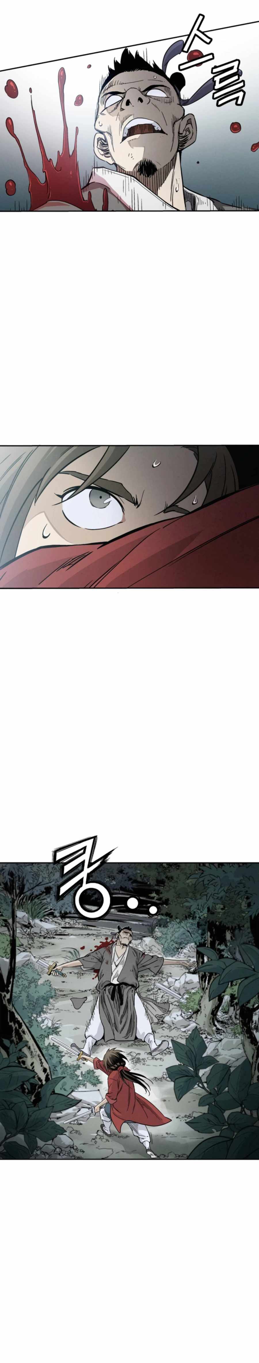 I Reincarnated as a Legendary Surgeon Chapter 35 - Page 10