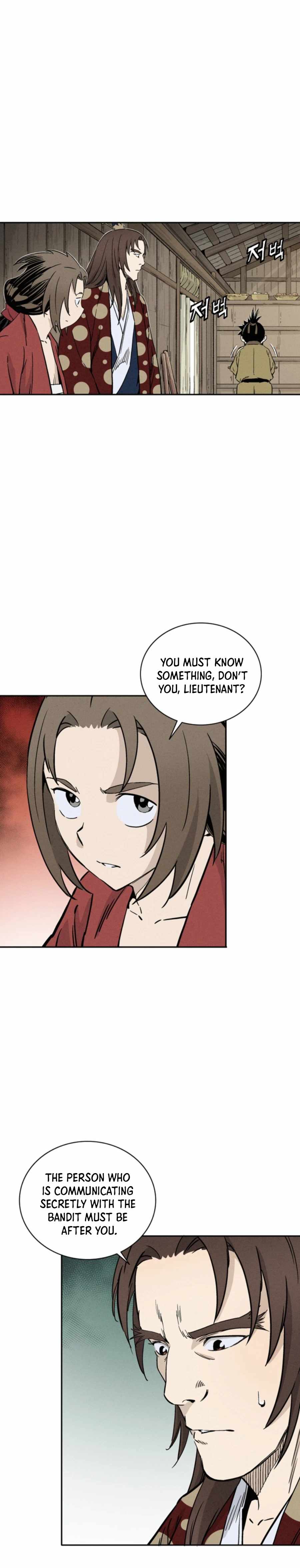 I Reincarnated as a Legendary Surgeon Chapter 36 - Page 15