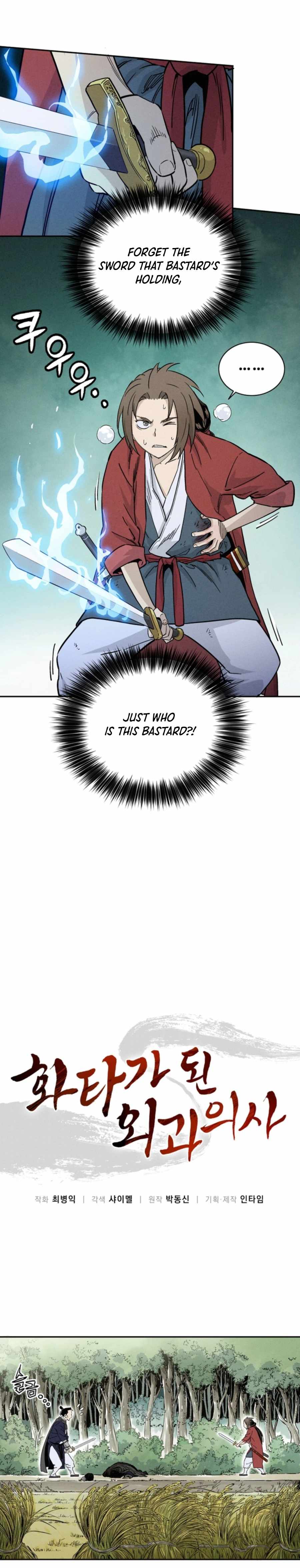 I Reincarnated as a Legendary Surgeon Chapter 36 - Page 2