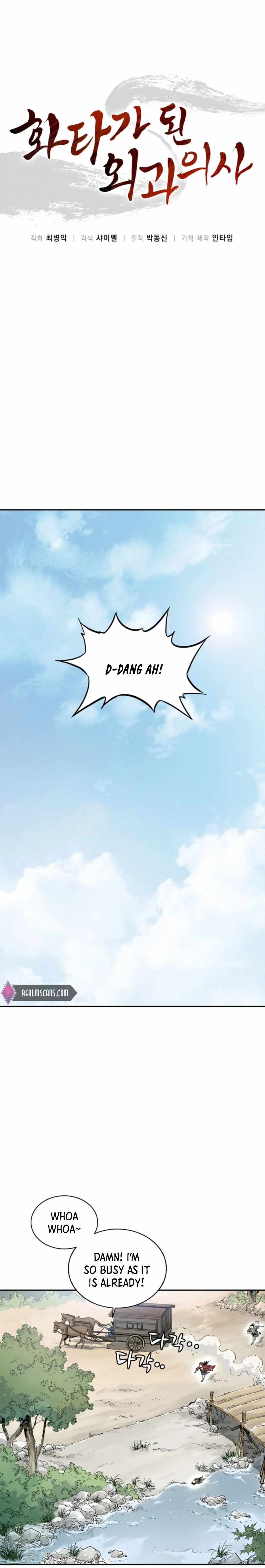 I Reincarnated as a Legendary Surgeon Chapter 38 - Page 2