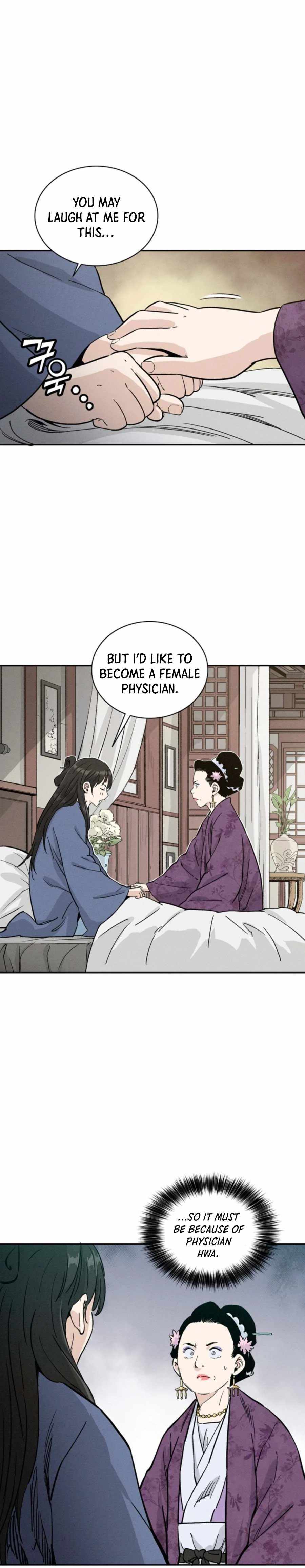 I Reincarnated as a Legendary Surgeon Chapter 40 - Page 12