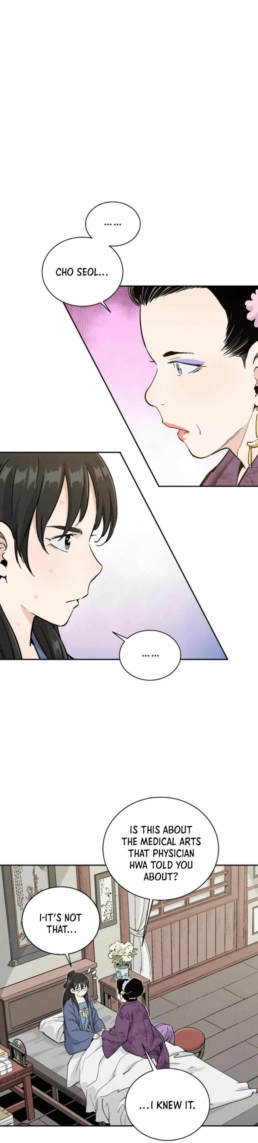 I Reincarnated as a Legendary Surgeon Chapter 40 - Page 13