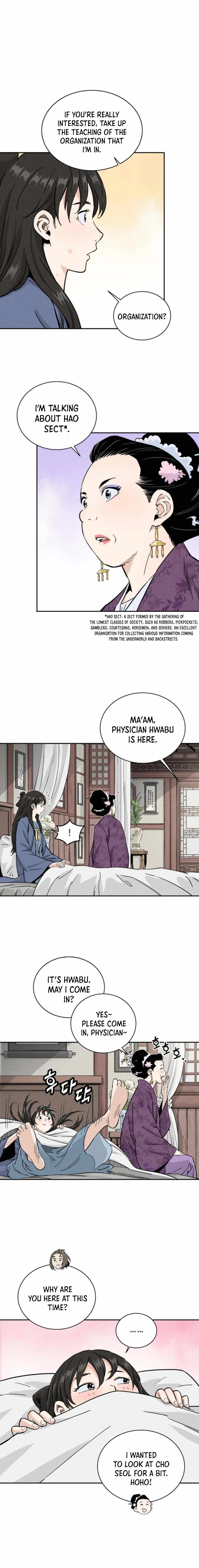 I Reincarnated as a Legendary Surgeon Chapter 40 - Page 15