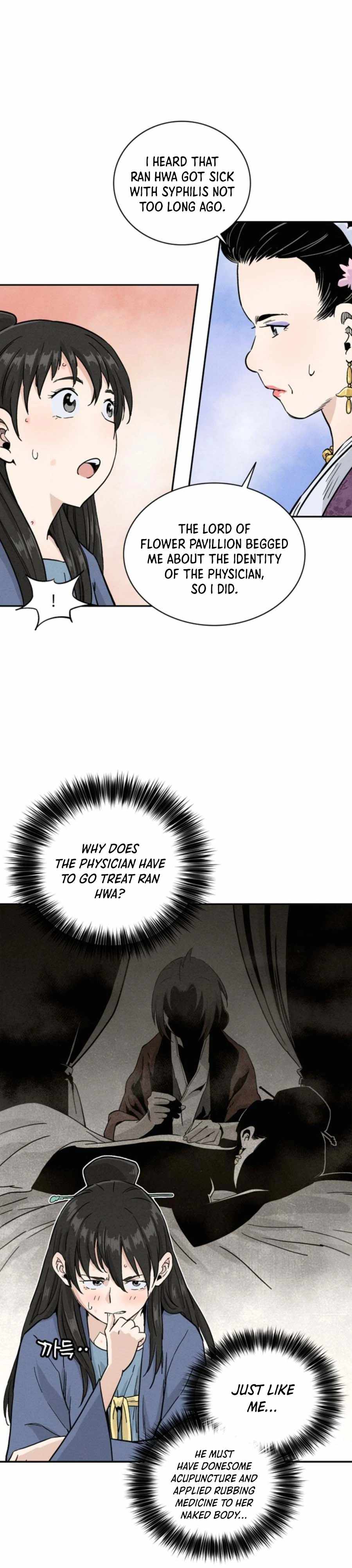 I Reincarnated as a Legendary Surgeon Chapter 40 - Page 17