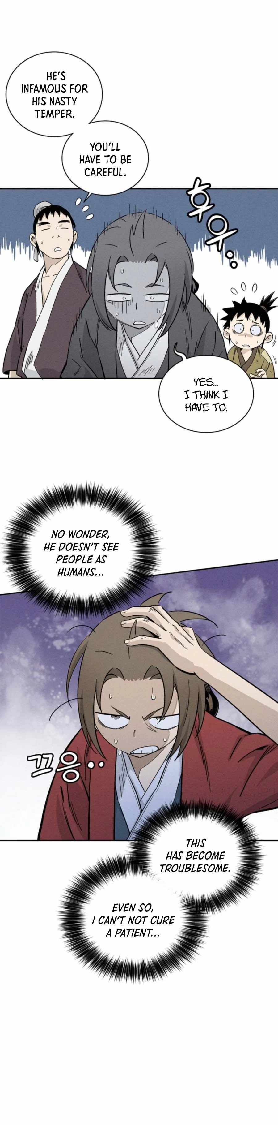 I Reincarnated as a Legendary Surgeon Chapter 40 - Page 6