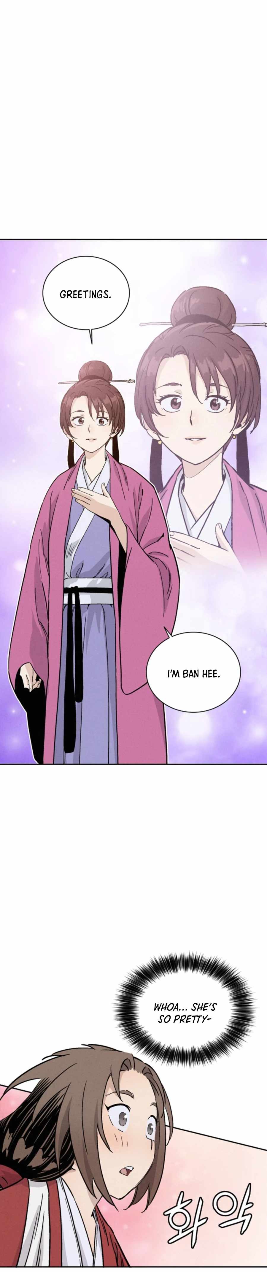 I Reincarnated as a Legendary Surgeon Chapter 41 - Page 14