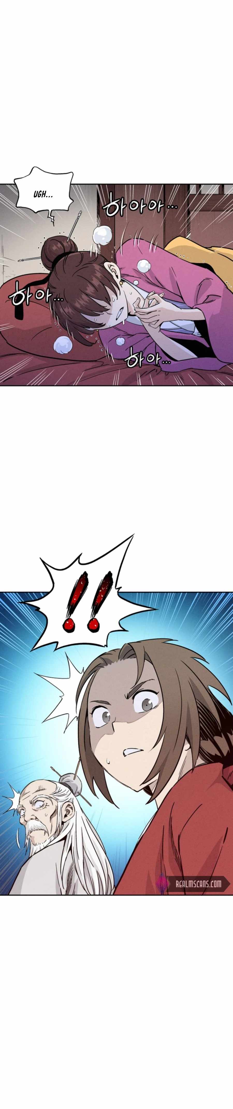 I Reincarnated as a Legendary Surgeon Chapter 41 - Page 23