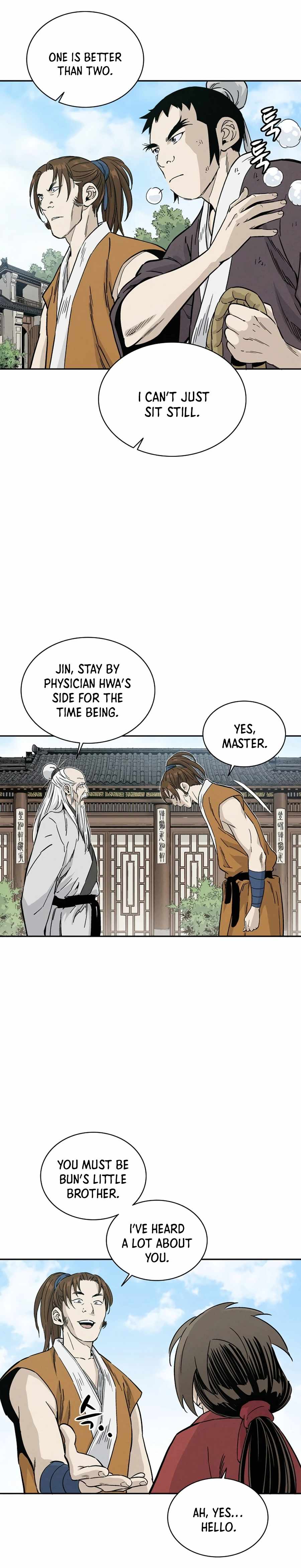 I Reincarnated as a Legendary Surgeon Chapter 42 - Page 16