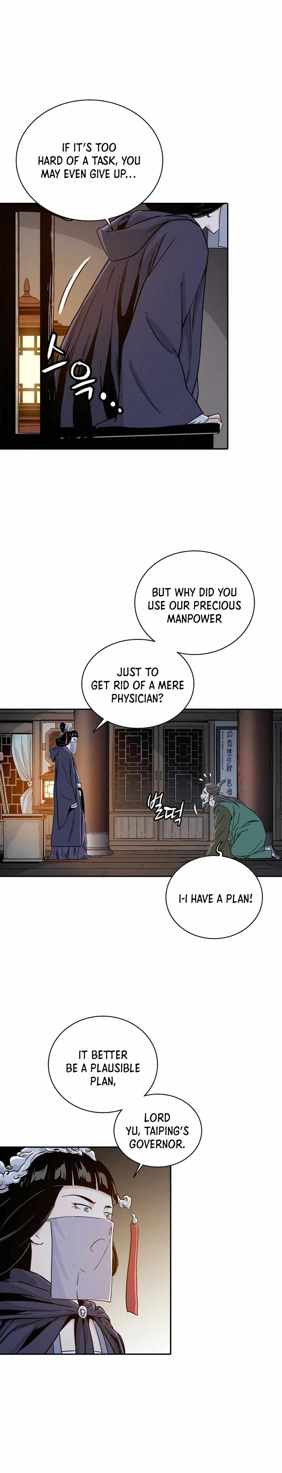 I Reincarnated as a Legendary Surgeon Chapter 42 - Page 20
