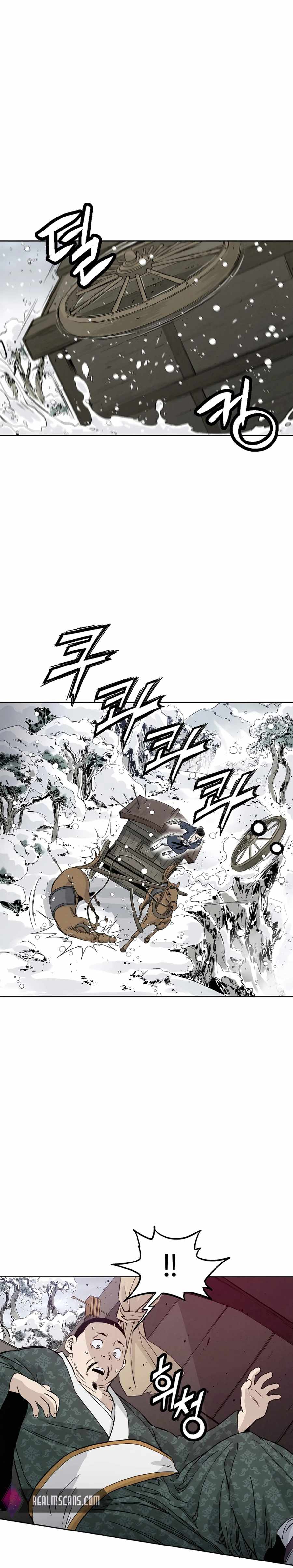 I Reincarnated as a Legendary Surgeon Chapter 43 - Page 15