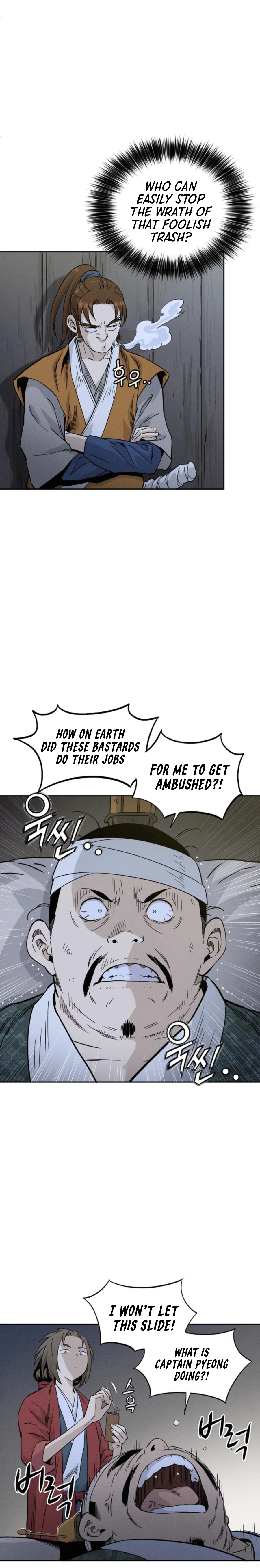 I Reincarnated as a Legendary Surgeon Chapter 44 - Page 9
